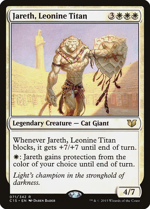 Jareth, Leonine Titan · Commander 2015 71/342