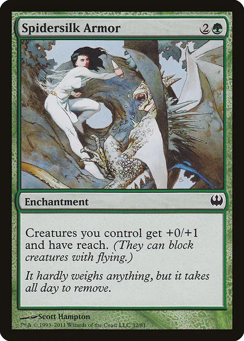 Spidersilk Armor · Duel Decks: Knights vs. Dragons 32/81