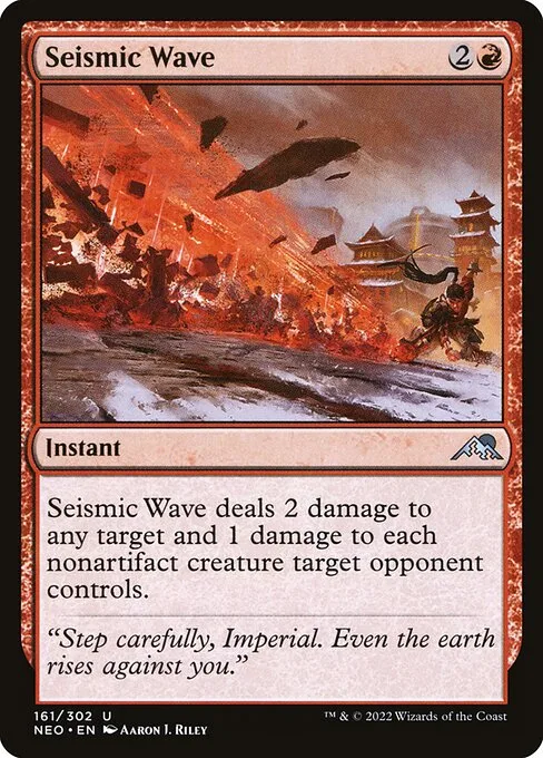 Seismic Wave · Kamigawa: Neon Dynasty 161/531