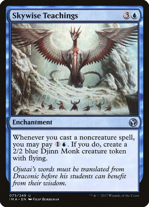 Skywise Teachings · Iconic Masters 73/249
