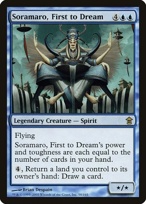 Soramaro, First to Dream · Saviors of Kamigawa 58/165