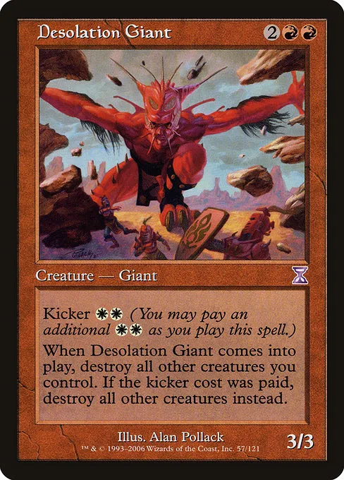 Desolation Giant · Time Spiral Timeshifted 57/121
