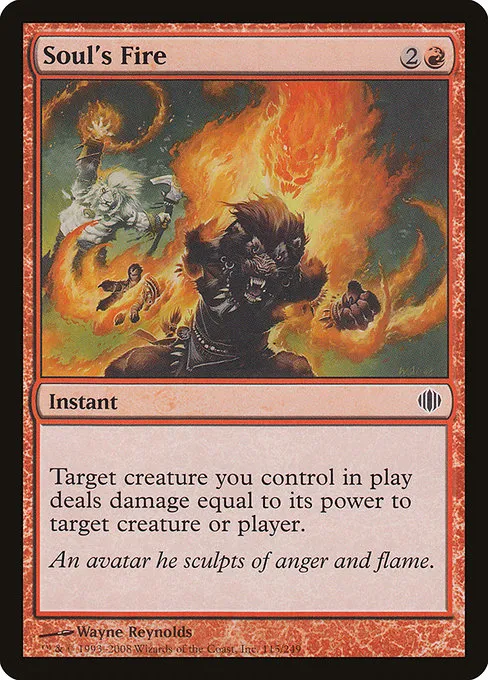 Soul's Fire · Shards of Alara 115/250