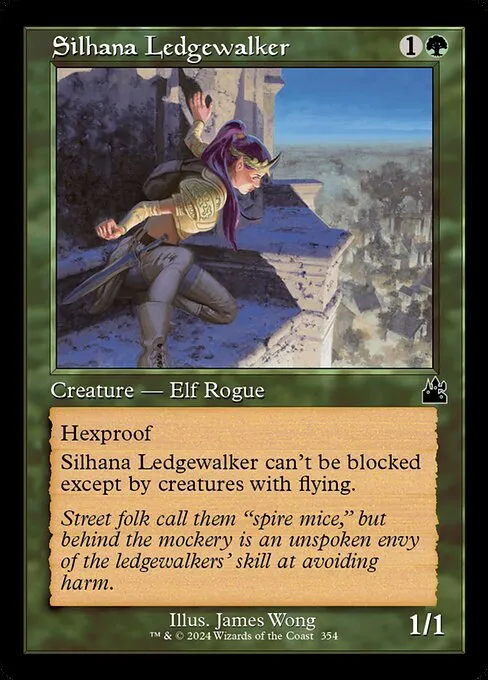 Silhana Ledgewalker · Ravnica Remastered 354/531