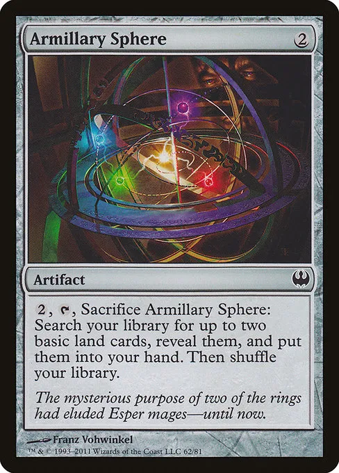 Armillary Sphere · Duel Decks: Knights vs. Dragons 62/81