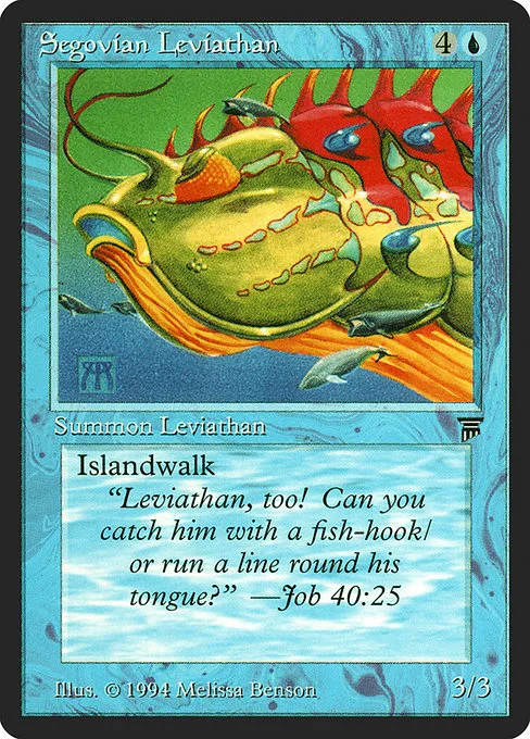 Segovian Leviathan · Legends 76/310
