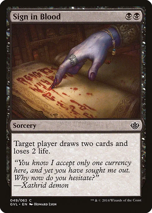 Sign in Blood · Duel Decks Anthology: Garruk vs. Liliana 49/63