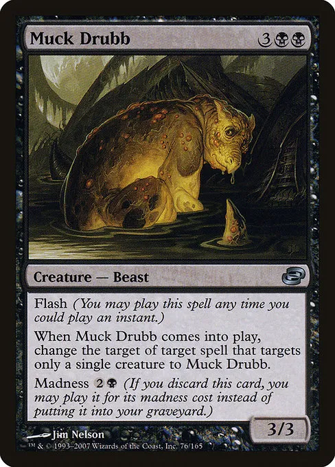 Muck Drubb · Planar Chaos 76/165