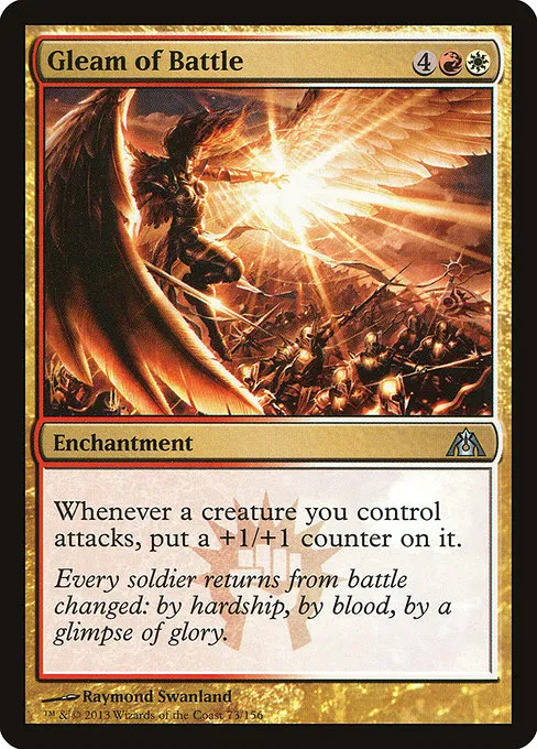 Gleam of Battle · Dragon's Maze 73/156