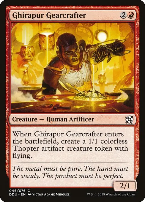 Ghirapur Gearcrafter · Duel Decks: Elves vs. Inventors 46/76
