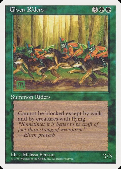 Elven Riders · Rivals Quick Start Set 39/65