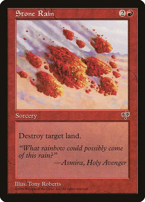 Stone Rain · Mirage 194/353