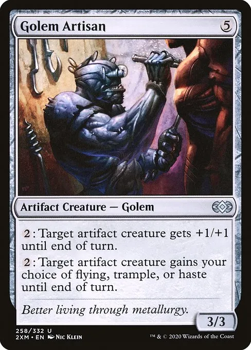 Golem Artisan · Double Masters 258/384