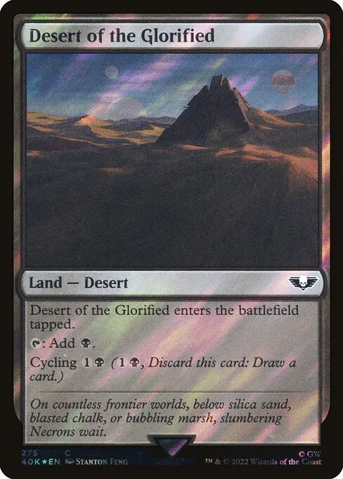 Desert of the Glorified · Warhammer 40,000 Commander 275★/617