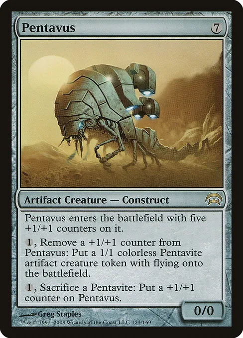Pentavus · Planechase 123/169