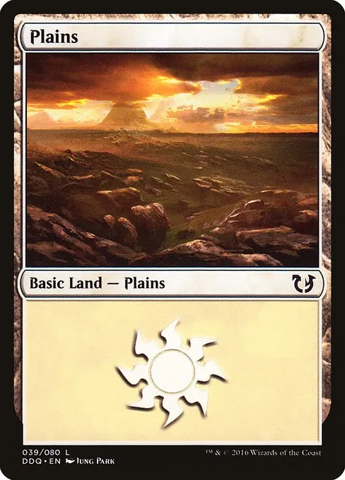 Plains · Duel Decks: Blessed vs. Cursed 39/80