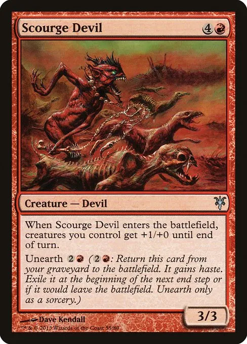 Scourge Devil · Duel Decks: Sorin vs. Tibalt 55/80