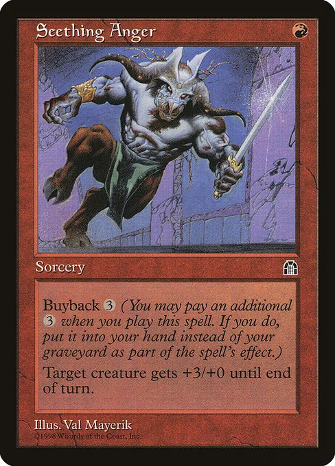 Seething Anger · Stronghold 96/143