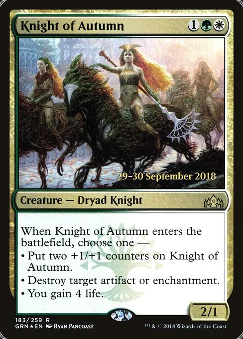 Knight of Autumn · Guilds of Ravnica Promos 183s/84