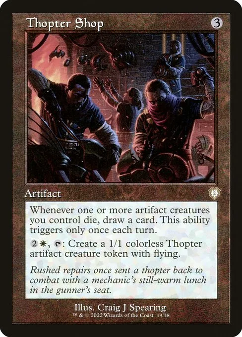 Thopter Shop · The Brothers' War Commander 19/209