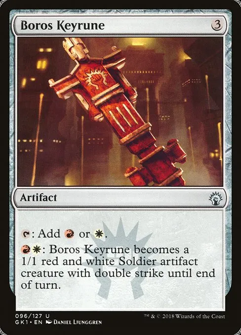 Boros Keyrune · GRN Guild Kit 96/127