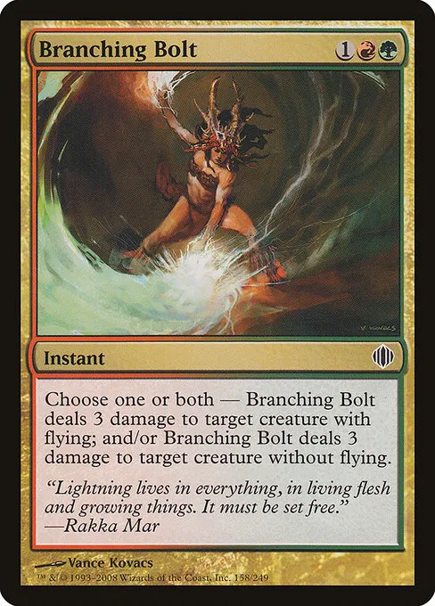 Branching Bolt · Shards of Alara 158/250