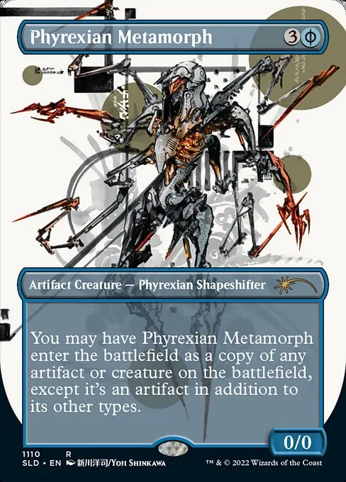 Phyrexian Metamorph · Secret Lair Drop 1110/2547
