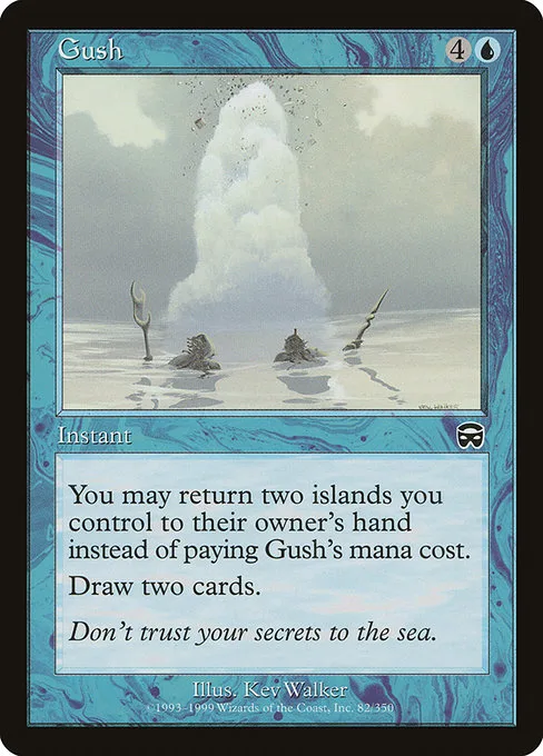 Gush · Mercadian Masques 82/350