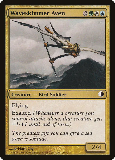 Waveskimmer Aven · Shards of Alara 207/250