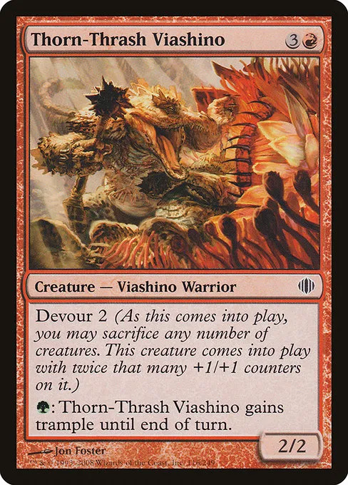 Thorn-Thrash Viashino · Shards of Alara 116/250