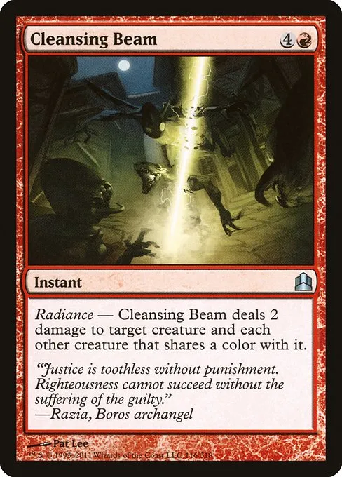 Cleansing Beam · Commander 2011 116/318