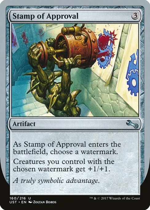 Stamp of Approval · Unstable 160/268