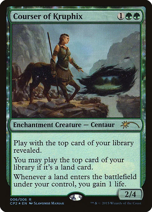 Courser of Kruphix · Fate Reforged Clash Pack 6/6