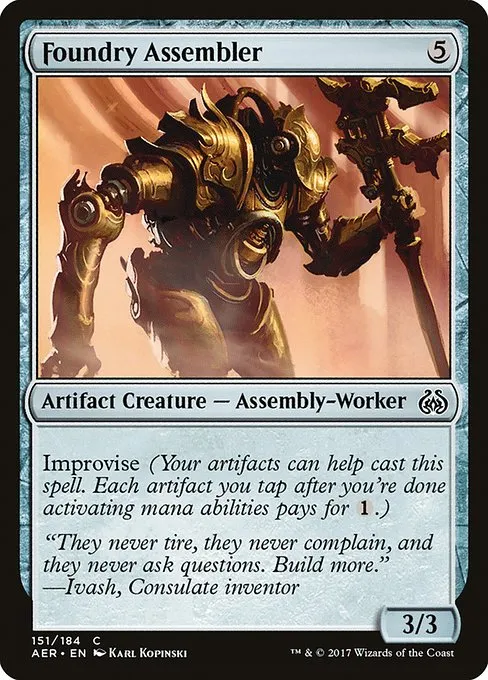 Foundry Assembler · Aether Revolt 151/197
