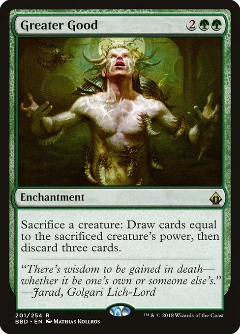 Greater Good · Battlebond 201/256
