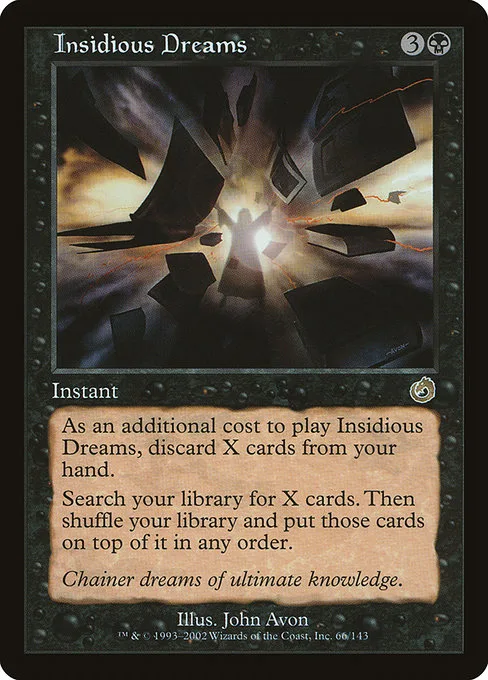 Insidious Dreams · Torment 66/143