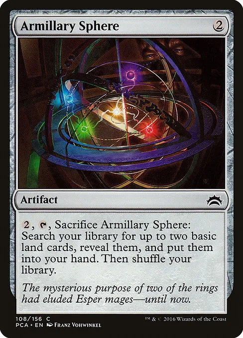 Armillary Sphere · Planechase Anthology 108/156