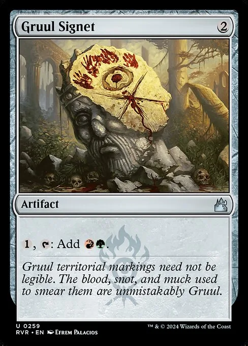 Gruul Signet · Ravnica Remastered 259/531