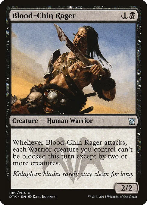 Blood-Chin Rager · Dragons of Tarkir 89/264