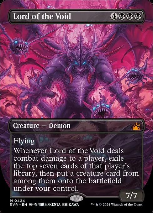 Lord of the Void · Ravnica Remastered 424/531