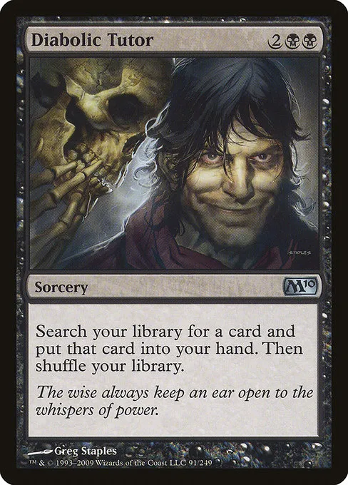 Diabolic Tutor · Magic 2010 91/249