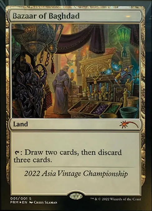 Bazaar of Baghdad · Vintage Championship 2022A/35