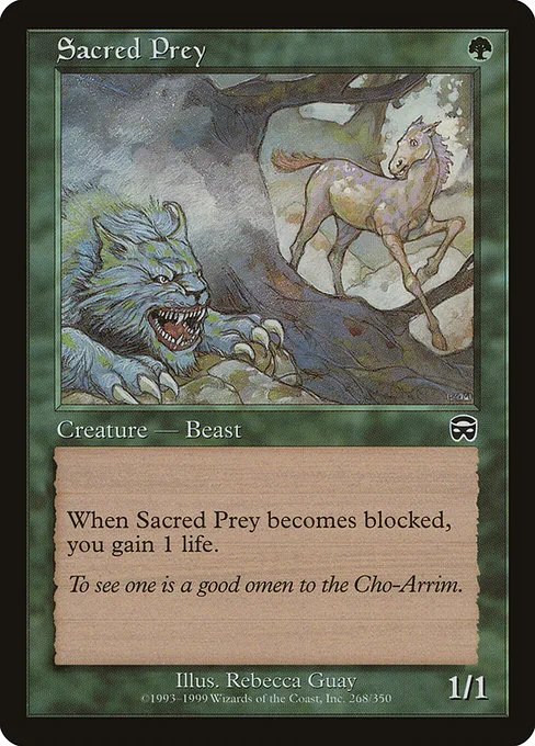 Sacred Prey · Mercadian Masques 268/350