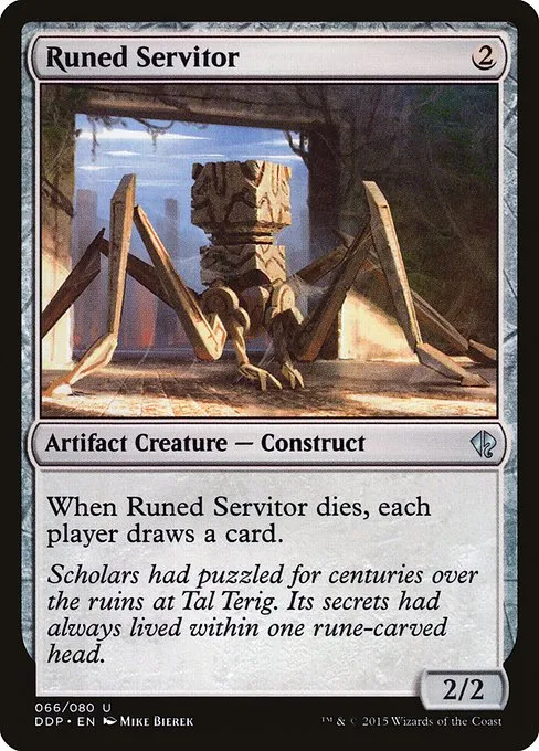 Runed Servitor · Duel Decks: Zendikar vs. Eldrazi 66/80