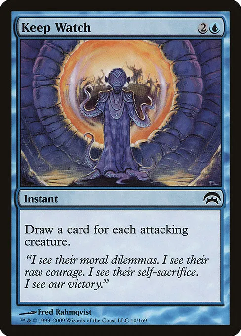 Keep Watch · Planechase 10/169