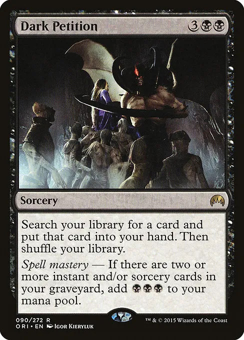 Dark Petition · Magic Origins 90/288