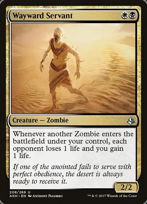 Wayward Servant · Amonkhet 208/287