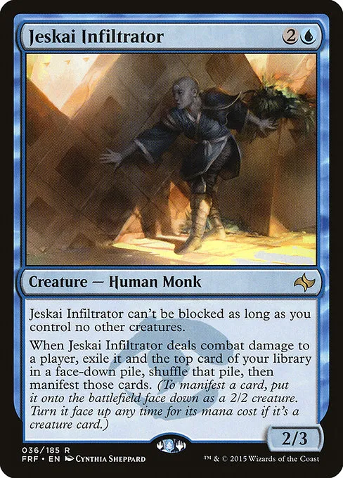 Jeskai Infiltrator · Fate Reforged 36/191