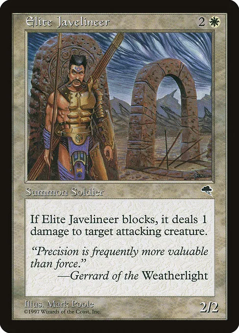 Elite Javelineer · Tempest 17/350