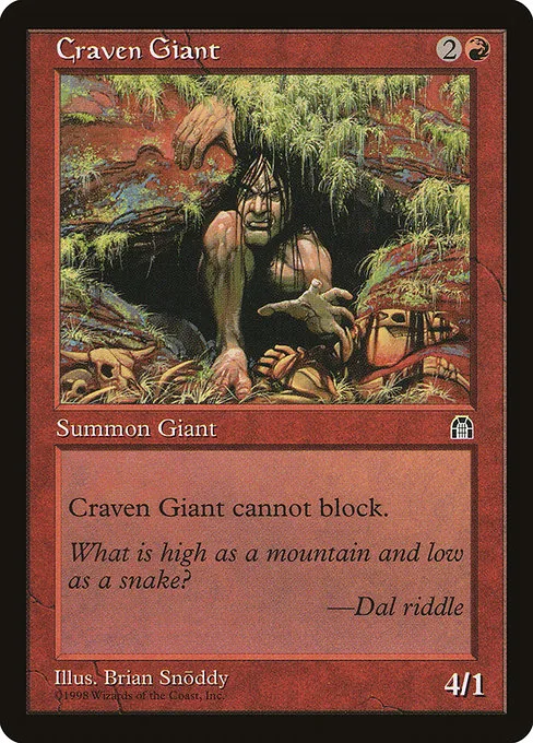Craven Giant · Stronghold 78/143